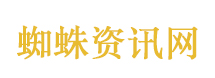 西班牙将接收暴发汉坦病毒疫情邮轮